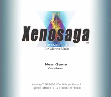 Xenosaga Episode I Reloaded - Der Wille zur Macht (Japan) screen shot title